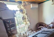 Σεισμός στη Θεσπρωτία: Σε κατάσταση Έκτακτης Ανάγκης Ιωάννινα, Δωδώνη και Παραμυθιά – Συνεχίζονται οι καταγραφές των ζημιών