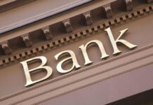 Ελληνική Ένωση Τραπεζών: Ποιες ημέρες δεν θα γίνονται συναλλαγές λόγω ειδικής αργίας