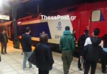 Αποκαταστάθηκε η βλάβη στην αμαξοστοιχία 56: Μετά από 2ωρη ταλαιπωρία συνεχίστηκε το δρομολόγιο για Θεσσαλονίκη