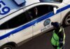 Θεσσαλονίκη: Οδηγός χωρίς δίπλωμα δεν σταμάτησε σε έλεγχο της αστυνομίας