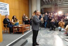 Αλέξης Τσίπρας: Εμείς θα πάρουμε ξανά το πρωτάθλημα όταν θα έχουμε στέρεο, εναλλακτικό σχέδιο διακυβέρνησης