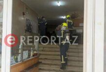 Φωτιά στο παράρτημα του υπουργείου Εσωτερικών