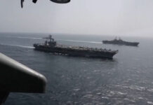 Κλιμακώνεται η αντιπαράθεση ΗΠΑ & Ιράν με επίκεντρο τα Στενά του Ορμούζ