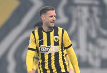 Το γκολ του Βάργκα στη νίκη της ΑΕΚ επί της Κηφισιάς ψηφίστηκε ως το καλύτερο της 26ης αγωνιστικής της Super League