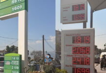 Μέση Ανατολή: Ουρές στα βενζινάδικα και φόβοι για εκτίναξη της βενζίνης στα 2 ευρώ από τον πόλεμο – Στα 1,82 ευρώ η αμόλυβδη στα βόρεια προάστια