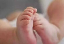 Ηλεία: Η μητέρα του βρέφους που νοσηλεύεται με κατάγματα και δαγκωματιές είχε φύγει από το σπίτι της το 2024 – Η ανακοίνωση του Χαμόγελου του Παιδιού