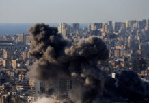 Γεωπολιτικές εξελίξεις στη Μέση Ανατολή και επιπτώσεις στη διεθνή ισορροπία