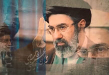 Το θρίλερ με την «εξαφάνιση» του νέου ηγέτη του Ιράν – Οι φήμες για μεταφορά στη Ρωσία