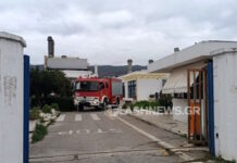 Χανιά: Φωτιά σε υποσταθμό της ΔΕΗ και διακοπές ρεύματος