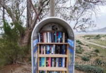 Χανιά: Τηλεφωνικός θάλαμος έγινε δωρεάν βιβλιοθήκη στην Παλαιόχωρα