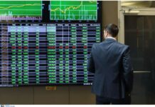 Χρηματιστήριο Αθηνών: Εβδομαδιαία πτώση 3,18% – Στα 14 δισ. ευρώ το «κόστος» του πολέμου στη Μέση Ανατολή