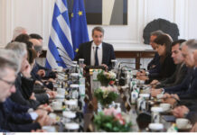 Συνεδριάζει αύριο το υπουργικό συμβούλιο – Στο επίκεντρο ο κατώτατος μισθός