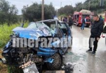 Ζάκυνθος: Κατέληξε ο οδηγός του οχήματος στο τροχαίο με σχολικό λεωφορείο