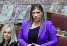 Ζωή Κωνσταντοπούλου για ΟΠΕΚΕΠΕ: Θα ζητήσω συλλήψεις υπουργών, υπάρχει αλληλοεκβιασμός Βορίδη και Μαξίμου