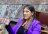 Ζωή Κωνσταντοπούλου: «Ένα ακόμα μπάζωμα της κυβέρνησης» – Ένσταση για το κλείσιμο της εξεταστικής για τον ΟΠΕΚΕΠΕ