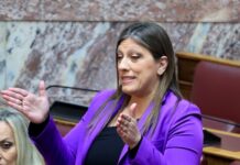Ζωή Κωνσταντοπούλου: «Ένα ακόμα μπάζωμα της κυβέρνησης» – Ένσταση για το κλείσιμο της εξεταστικής για τον ΟΠΕΚΕΠΕ