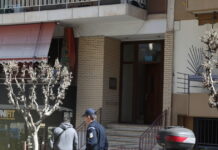 Ζωγράφου: Συνελήφθη ο 54χρονος για τις δολοφονίες της μητέρας και της αδελφής του – «Πέθαναν από φυσικά αίτια», ισχυρίστηκε