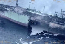 Αμερικανικό υποβρύχιο βύθισε ιρανική φρεγάτα στον Ινδικό Ωκεανό