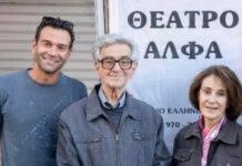 Τάσος Ιορδανίδης: Ραγίζει καρδιές το αντίο του στον Στέφανο Ληναίο και η υπόσχεση