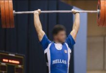 Κεφαλονιά: Οι διακρίσεις και η πτώση του 26χρονου αθλητή της άρσης βαρών που συνελήφθη για τον θάνατο της Μυρτούς