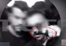 Κεφαλονιά: Βίντεο ντοκουμέντο με τους επικίνδυνους ελιγμούς του 26χρονου αρσιβαρίστα, οι φωτογραφίες με τα χρήματα και τα όπλα