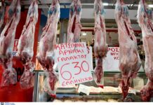 Πασχαλινή αγορά: Επάρκεια σε αρνιά και κατσίκια αλλά στα ύψη οι τιμές