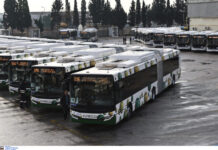 ΟΣΥ: 500 προσλήψεις χωρίς πτυχίο – Πώς θα κάνετε αίτηση