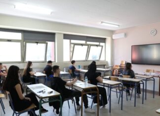 Αντίστροφη μέτρηση για μαθητές: Πότε κλείνουν τα σχολεία και πότε ξεκινούν οι Πανελλαδικές