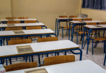 Εκεί όπου η προετοιμασία γίνεται αυτοπεποίθηση: Προσομοίωση Πανελλαδικών στα Αρχαία Ελληνικά