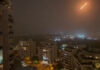 Ολονύκτιοι βομβαρδισμοί του Ιράν από Ισραήλ και ΗΠΑ