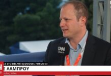 Γ. Λάμπρου (Nova) στο CNN Greece: έτοιμη για νέες επενδύσεις σε υποδομές η Nova