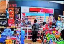 Νέα βίντεο ντοκουμέντα από τις κινήσεις του 89χρονου – Είχε σχεδιάσει την επίθεσή του στον ΕΦΚΑ