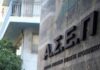 Προκήρυξη ΑΣΕΠ: Από σήμερα οι ενστάσεις για τις 450 μόνιμες προσλήψεις στο υπουργείο Πολιτισμού – Όλες οι λεπτομέρειες
