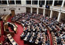 Βουλή: Στην Ολομέλεια το νομοσχέδιο για την ανάπτυξη και το επιχειρείν