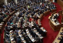 Βουλή: Ψηφίζεται σήμερα το νομοσχέδιο για το Κοινωνικό Κλιματικό Ταμείο