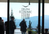 Η ψηφιακή ευημερία των παιδιών στο επίκεντρο συζήτησης στο 11ο Οικονομικό Φόρουμ των Δελφών