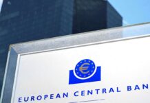 ΕΚΤ: Αναμένεται να διατηρήσει σταθερά τα επιτόκια την ερχόμενη Πέμπτη