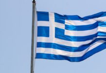 Reuters: Από τα τέλη του 2026 η Ελλάδα δεν θα είναι η πιο χρεωμένη χώρα της Ευρωζώνης