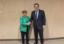 Συνάντηση Πιερρακάκη με τη Γενική Διευθύντρια του ΔΝΤ – Τι συζήτησαν για την ελληνική οικονομία