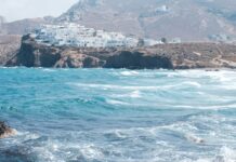 Πρόγραμμα Κοινωνικού Τουρισμού για συνταξιούχους: Ανακοινώθηκε η ημερομηνία έναρξης για τις αιτήσεις