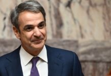 Κυριάκος Μητσοτάκης: Αυτά είναι τα νέα μέτρα στήριξης που ανακοίνωσε – Τι περιλαμβάνει η δέσμη των παρεμβάσεων