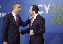 Μητσοτάκης: Η Ευρώπη μπορεί και μόνη της να σταθεί στις χώρες της Ε.Ε. που απειλούνται