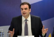 Εαρινή Σύνοδος του ΔΝΤ στην Ουάσιγκτον: Οι κρίσιμες συναντήσεις του Πιερρακάκη