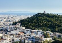 Τι αναφέρει η τροπολογία για παράταση της υποχρεωτικής καταβολής ενοικίου μέσω τραπεζών και για το Μητρώο Ιδιοκτησίας και Διαχείρισης Ακινήτων