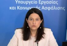 Δώρο Πάσχα 2026: Με βάση τον μισθό Μαρτίου ο υπολογισμός του – Διευκρινίσεις Κεραμέως για τα ποσά