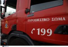 Προκήρυξη ΑΣΕΠ για προσλήψεις στην Πυροσβεστική: Έως τις 24 Απριλίου οι αιτήσεις – Ποιες ειδικότητες αφορά