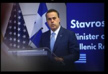 Ιόνιο: Έως 270 δισ. κυβικά μέτρα οι εκτιμήσεις για τα αποθέματα φυσικού αερίου – Η δήλωση Παπασταύρου