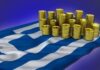 Ταμείο Ανάκαμψης και Ανθεκτικότητας: Εκταμίευση πόρων ύψους 1,18 δισ. ευρώ προς την Ελλάδα