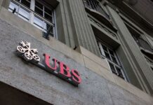 UBS: Αυτές είναι οι νέες προβλέψεις για την ελληνική οικονομία-Τι λέει για το πλεόνασμα
