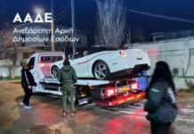 ΑΑΔΕ: Δεσμεύτηκαν 229 supercars με ξένες πινακίδες – Δείτε εικόνες